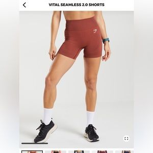 Gymshark Vital seamless 2.0 shorts,